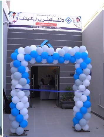 LifeCare VHR polyclinic building on Jinnah Road Vehari